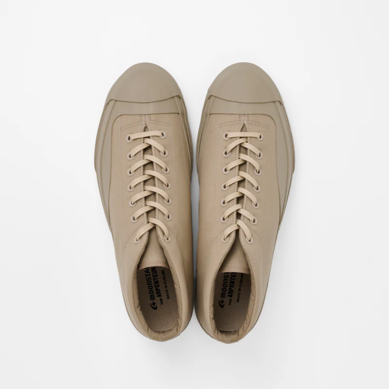 ARPENTEUR SIDEWALK SAND - Image 5